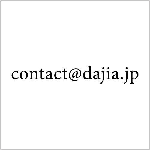 CONTACT
